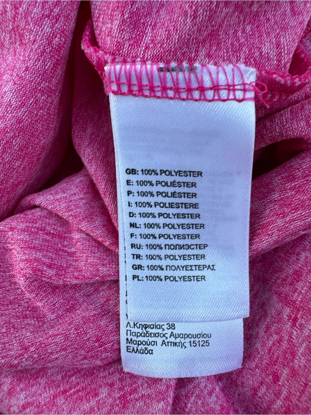 The North Face Pink Short Sleeve Tee Medium - Picture 5 of 6